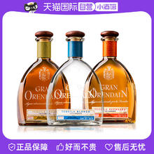 萨格利 墨西哥原瓶进口欧帅珍藏100%龙舌兰酒750ml