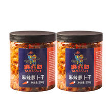 麻六记 麻辣萝卜干咸菜腌制下饭菜小菜拌饭菜开瓶即食 萝卜干300g*2