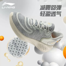 京东百亿补贴：李宁（LI-NING）男鞋跑步鞋EAZ_GO pure男子ARES003-JD水缥灰