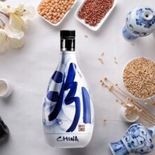 PLUS会员：汾酒 青花30 清香型白酒 48度 500ml 礼盒装 海外版 拍2件