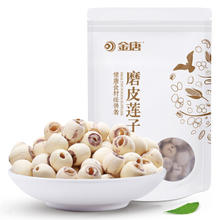 展艺 一级糖霜 250g