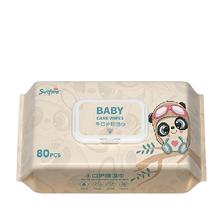 SUNFANS 婴儿手口湿巾 80抽*3包