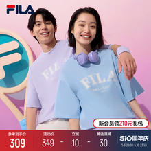FILA 斐乐 情侣多彩短袖T恤2024年新款休闲印花上衣