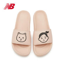 new balance NB奥莱正品女鞋室内户外休闲软底凉拖鞋noritake联名