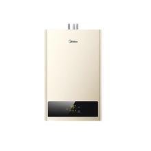 Midea 美的 JSQ30-HWA 燃气热水器 16L 金色