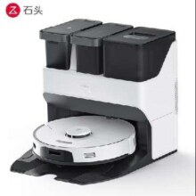 PLUS会员、京东百亿补贴：石头 扫拖机器人G10S Auto 扫拖洗一体