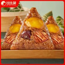 plus会员：比比赞（BIBIZAN） 板栗肉粽 2枚装200g