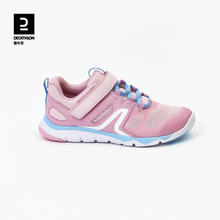 DECATHLON 迪卡侬 女童运动鞋春秋儿童大童网面春季休闲跳绳跑步鞋子KIDS
