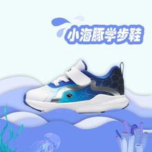 ANTA 安踏 儿童休闲运动鞋
