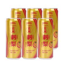 王老吉 吉减刺梨果汁 310ml*6瓶