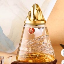 88VIP：五粮液 股份出品江山礼金山银山52度浓香型白酒礼盒送礼500ml*2