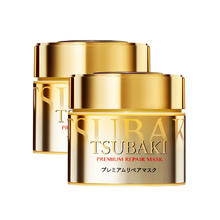 10点开始：TSUBAKI 丝蓓绮 0秒金色发膜 180g*2