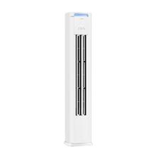 家装季、PLUS会员：Midea 美的 酷省电Pro KFR-72LW/N8KS1-1P 新一级能效 立柜式空调 3匹