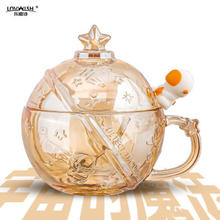 LOVWISH 乐唯诗 NERVISHI） 玻璃水杯带盖勺 星球杯 320ml