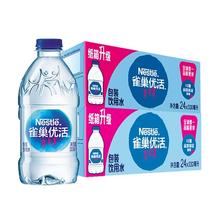 三全 经典升级灌汤水饺 任选10袋