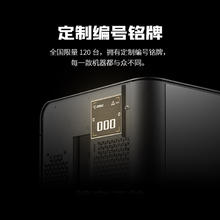 MSI 微星 700L PZ海神DIY台式电脑主机显卡水冷电源海景房电竞机箱