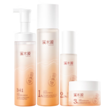 溪木源山茶花舒缓洁水乳霜套装礼盒 敏感肌补水保湿舒缓修护肤品套装