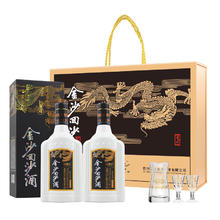 JINSHA 金沙 回沙酒 钻石五星 酱香型白酒 53度 500mL*2瓶礼盒装