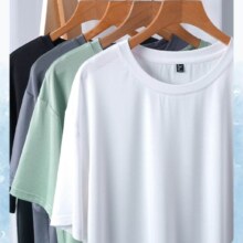 真维斯（JEANSWEST）冰丝短袖t恤*3件