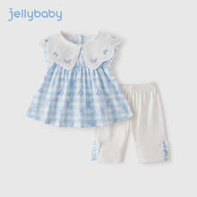 JELLYBABY 儿童夏季两件套