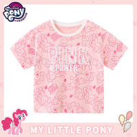 My Little Pony小马宝莉 儿童圆领卡通打底衫