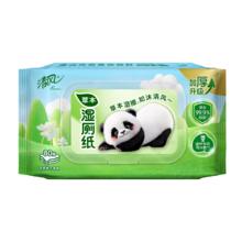 Breeze 清风 湿厕纸80片 私处清洁湿纸巾 可搭配卷纸卫生纸使用