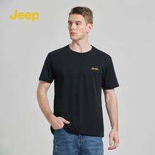 拍两件 jeep 纯棉圆领短袖