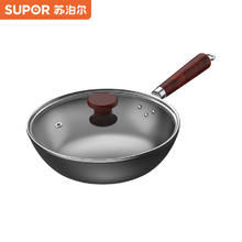 SUPOR 苏泊尔 VC32BH01厨尚无涂层精铁锅燃气明火专用炒锅 32cm