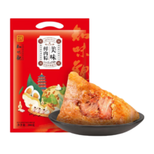 plus会员：知味观 猪肉粽 中华老字号100g*2只