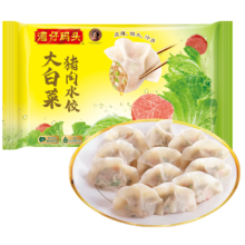 PLUS会员：湾仔码头 大白菜猪肉水饺 1.32kg*4件