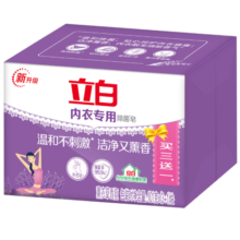 立白内衣皂女士肥皂101g*4家用内衣除菌皂洁净去渍除菌率99%杀菌洗衣 101g 4块 薰衣香内衣皂