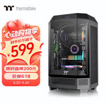 Thermaltake 曜越 The Tower 300 海景房机箱 电脑主机 黑色