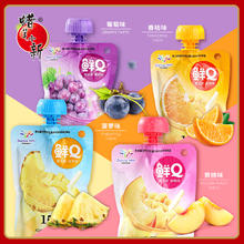 蜡笔小新 果冻750g