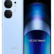 vivo iQOO Neo9 12GB+256GB 航海蓝 第二代骁龙8旗舰芯 自研电竞芯片Q1 IMX920 索尼大底主摄 5G手机