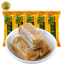 徐福记酥心糖果仁味 500g