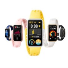 31日20点：华为（HUAWEI 手环9 NFC版 智能手环 羽沙白