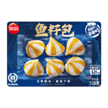 思念 关东煮食材套餐 多种可选 任选15件