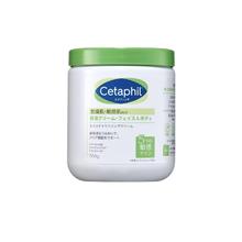 10点开始：Cetaphil 丝塔芙 大白罐身体乳 566g