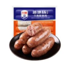 plus：兴威 纯肉道地肠 多口味可选 500g*5件