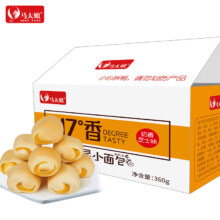 马大姐 精灵小面包 夹心早餐代餐 整箱360g