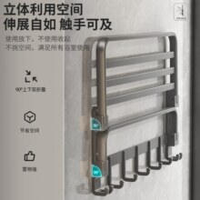 一卫（yweel）枪灰色毛巾架免打孔卫生间置物架浴室置物架浴巾架太空铝挂件套装 枪灰色双折叠浴巾架50cm