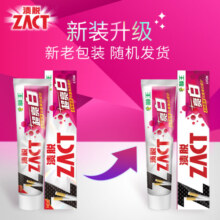 狮王（Lion）LION狮王ZACT渍脱多效牙膏祛除烟渍茶渍450g亮白牙齿护龈清新口气 渍脱超亮白牙膏*3