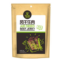 Kerchin 科尔沁 风干牛肉 原味 50g