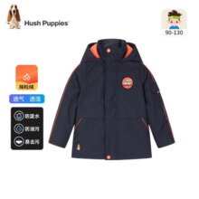 暇步士（Hush Puppies）童装儿童冬装男童外套2023年冬季新款男小童简约时尚加绒厚风衣 天空蓝 130cm