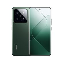 百亿补贴：Xiaomi 小米 14Pro 新品5G手机