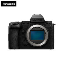 Panasonic 松下 LUMIX S5M2X 全画幅 微单相机 黑色 单机身