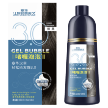 京东百亿补贴、plus会员：章华 啫喱泡泡染染发乳328ml棕黑 (一洗黑洗洗黑泡泡染发剂泡沫绵密)