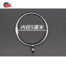others 其他 窗帘杆环圈罗马杆开口环圆圈活口挂环窗帘挂钩吊环家用配件窗帘扣 5厘米内径