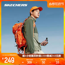 SKECHERS 斯凯奇 外套男2024年春季新款凉感防晒户外黑色运动上衣