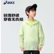 京东百亿补贴、PLUS会员：asics 亚瑟士 童装 儿童UPF50+防晒衣 梭织外套